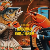Ты поселилась у душі