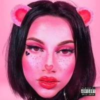 Ты поселилась у душі