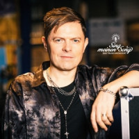 Ты поселилась у душі