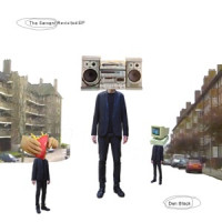 Ты поселилась у душі