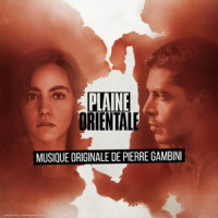 Ты поселилась у душі