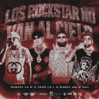 Ты поселилась у душі