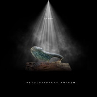 Ты поселилась у душі