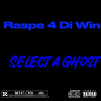 Ты поселилась у душі