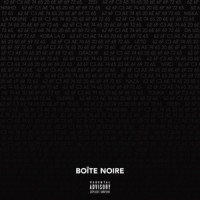 Ты поселилась у душі