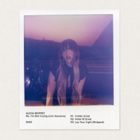 Ты поселилась у душі